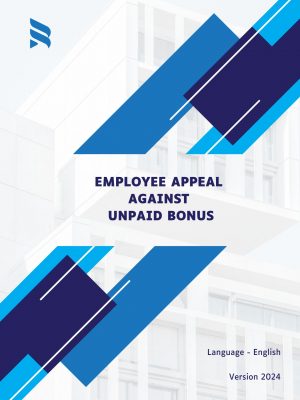 Employee Appeal Against Unpaid Bonus