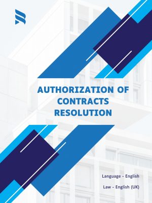 Authorization of Contracts Resolution Template