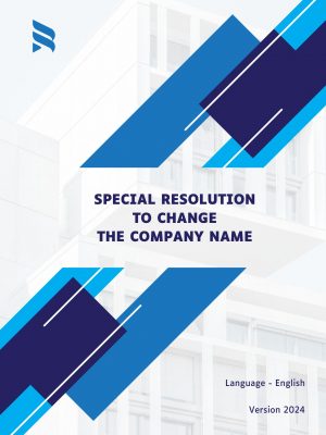 Special Resolution To Change The Company Name Template