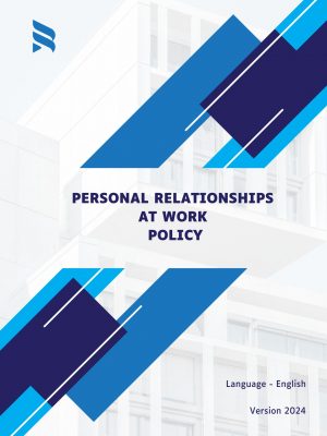 Personal Relationships at Work Policy