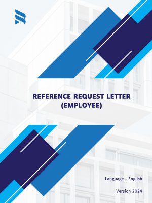 Reference Request Letter (Employee)
